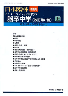 061016m24157