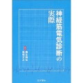 ncvbook2